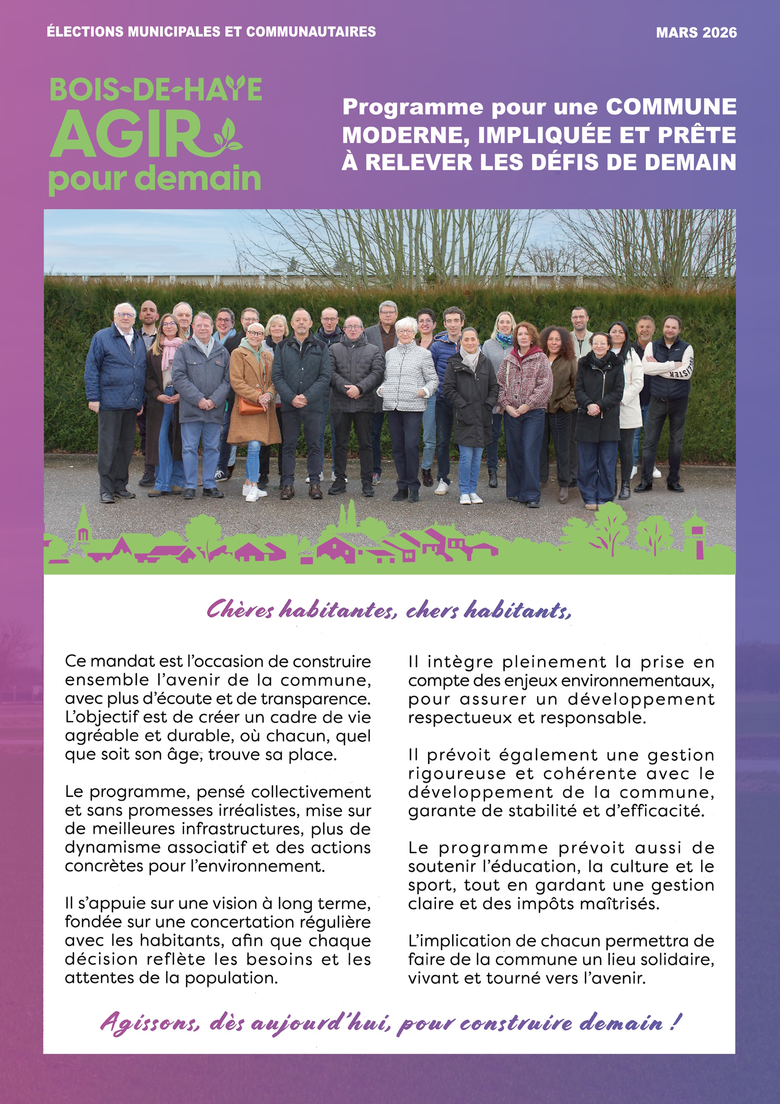 flyer